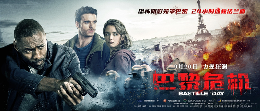 查理兹·塞隆|十一干什么？10部全程燃爆动作电影，陪你过假期