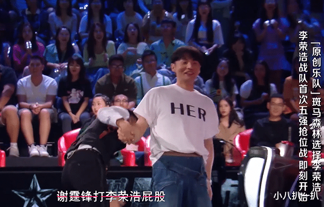 李宇春|中国好声音：李荣浩的熟人，打败李宇春的熟人，淘汰的却是别人