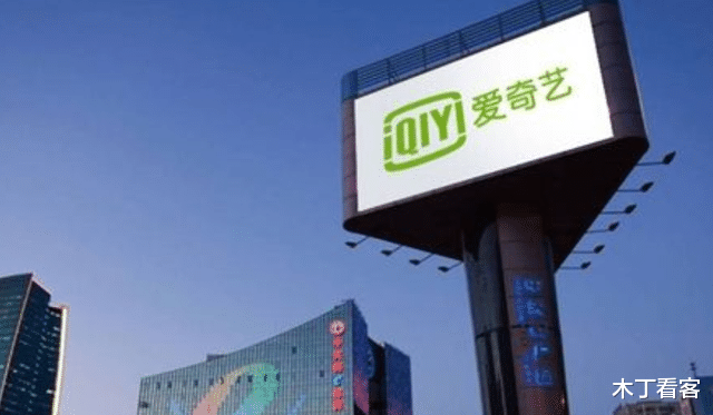 钟睒睒|涨价4元遭万人唾骂！“中国奈飞”遇滑铁卢，网友：吃相太难看