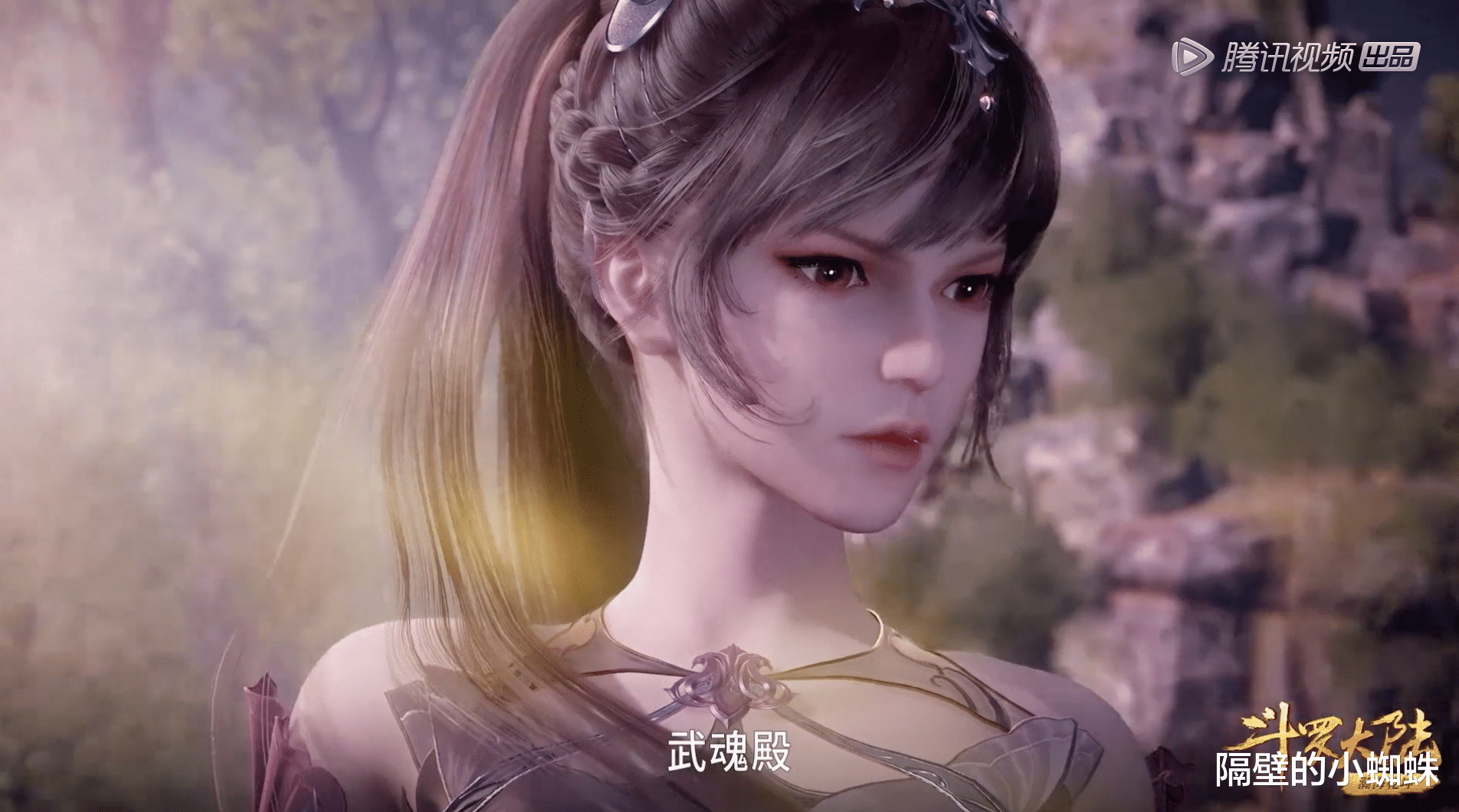 小舞|斗罗：小舞是年轻版的比比东，唐三看到后笑了，胡列娜却心碎了