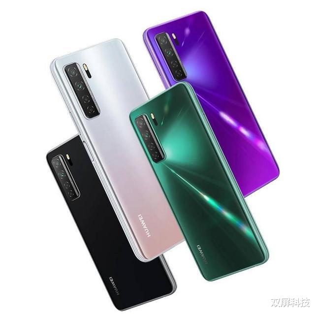 『全面屏』6400万像素+新5G，入手价2399元，极点全面屏手机