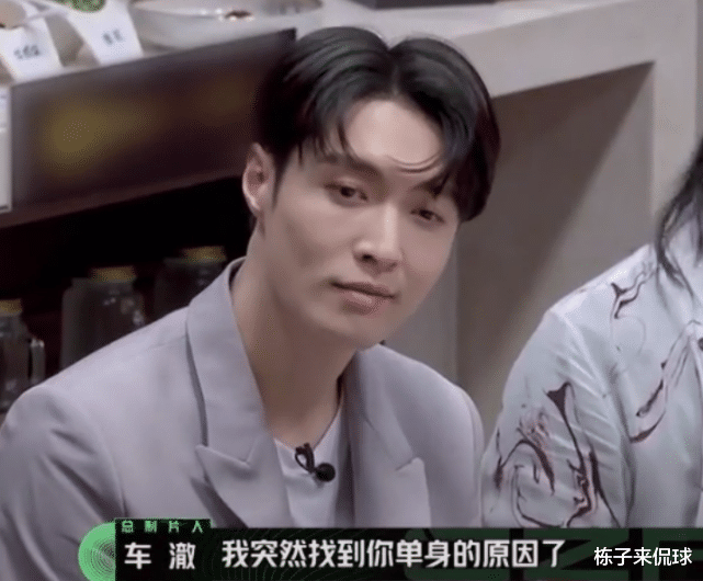 『张艺兴』你喜欢什么样子的女孩？张艺兴激动说2个条件，女粉却一个都做不到