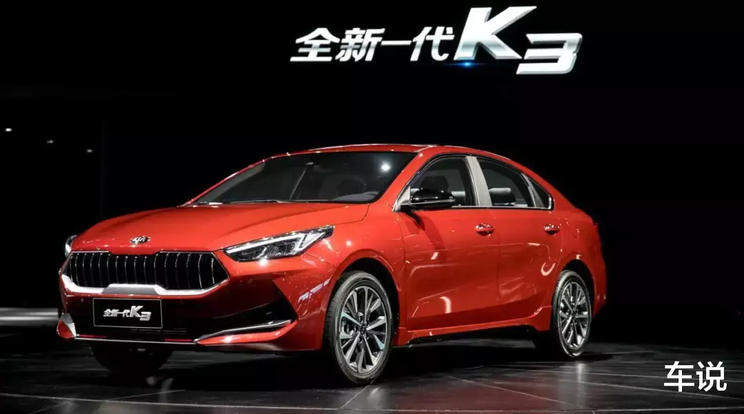 起亚汽车■起亚K3：10万块钱的韩国车，性价比依旧高