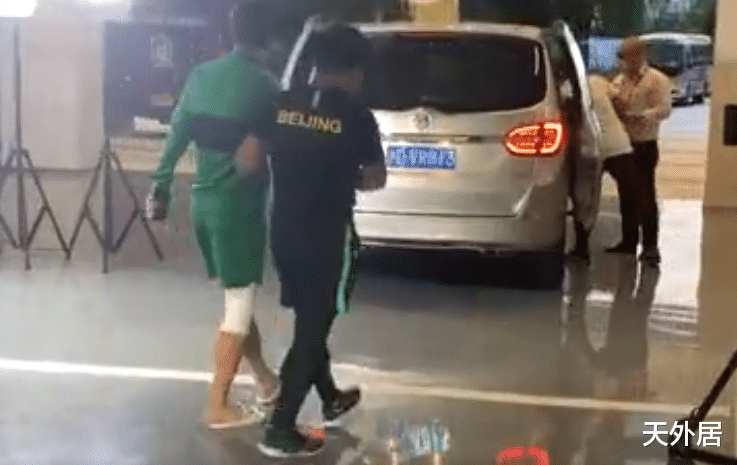 北京国安|官宣!新赛季中超赛季报销第一人:韧带断裂好惨,下赛季都悬了