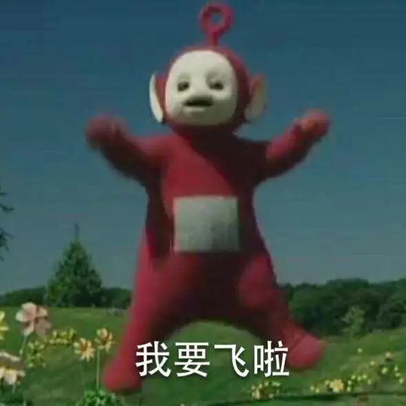 2020年1月沈阳房价地图来了！这九区的价格是……