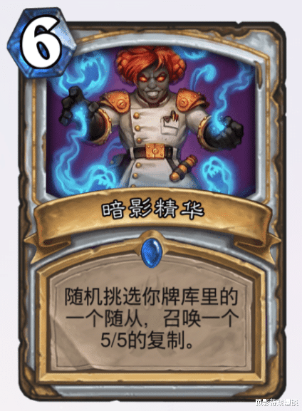 炉石传说|炉石传说橙卡价值大跌，亚煞极都被紫卡替代了，只能说不愧是暴雪