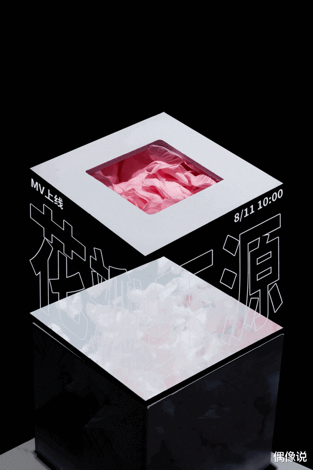 王源|王源登央视演唱《四百击》!带来一支乐队,造型显成熟,帅气