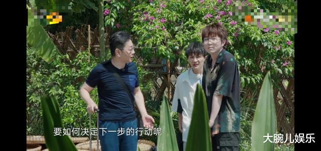 「张绍刚」《向往4》终于请对了嘉宾：全体动员不尴尬，年龄代沟终于消失