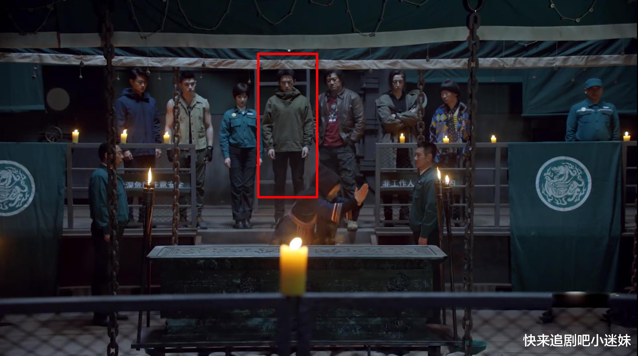 刘丧|《重启2》刘丧仍被怀疑，三叔日记太奇怪，焦老板才是大男主