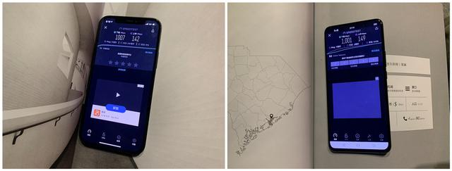 iphone12|十部手机网速信号测试，iPhone 12总分第六，寻网排倒数