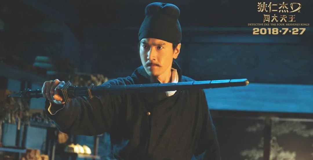 徐克|徐克的《狄仁杰》计划24部拍了3部，可网上已经狄仁杰满天飞了