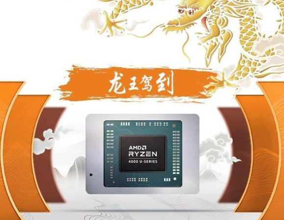 |开学在即，给大家分享一下自己研究过准备入手的几款笔记本吧