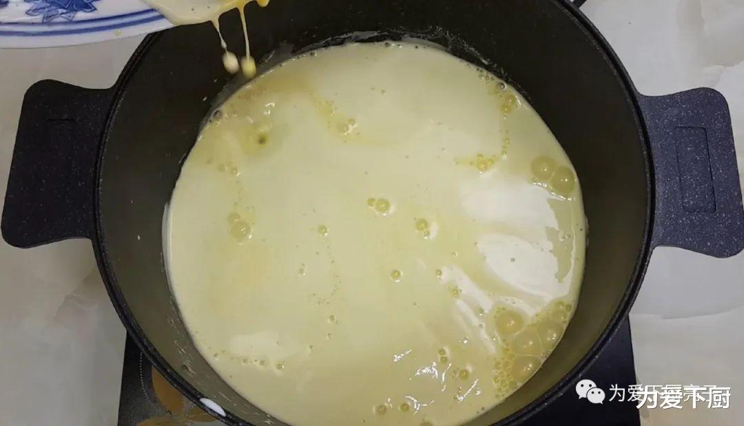 『雪糕』4个鸡蛋，1袋牛奶，冰箱里一放，做出特色雪花，吃过就念念不忘