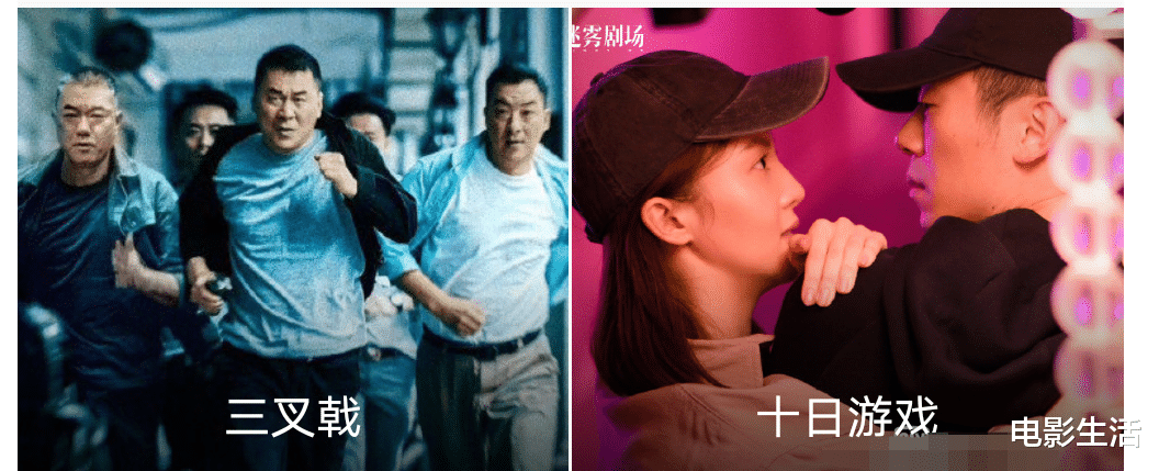 【】近期国产好片真多！《失踪人口》首播口碑大爆，一口气刷5集