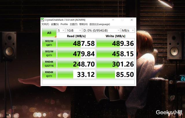 sata|打造无线化桌面，ORICO迅龙N300-SATA 1T固态助力迷你主机
