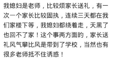 |幼儿园让孩子画自家车标，儿子画了个太阳，园长亲自打电话来！哈哈哈哈