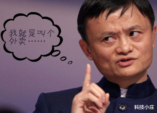 饿了么|2年前，将饿了么卖给马云的85后小伙，套现665亿，现生活如何？