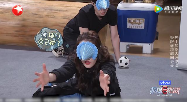 #张艺兴#《极限挑战》哪里变了味儿？张艺兴的举动，就是老粉丝的心情