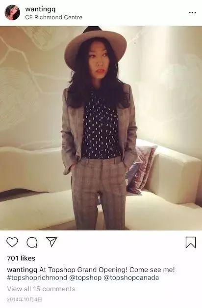 曲婉婷|曲婉婷为贪污3.5亿的母亲发声，一边加拿大自在生活，一边云孝顺