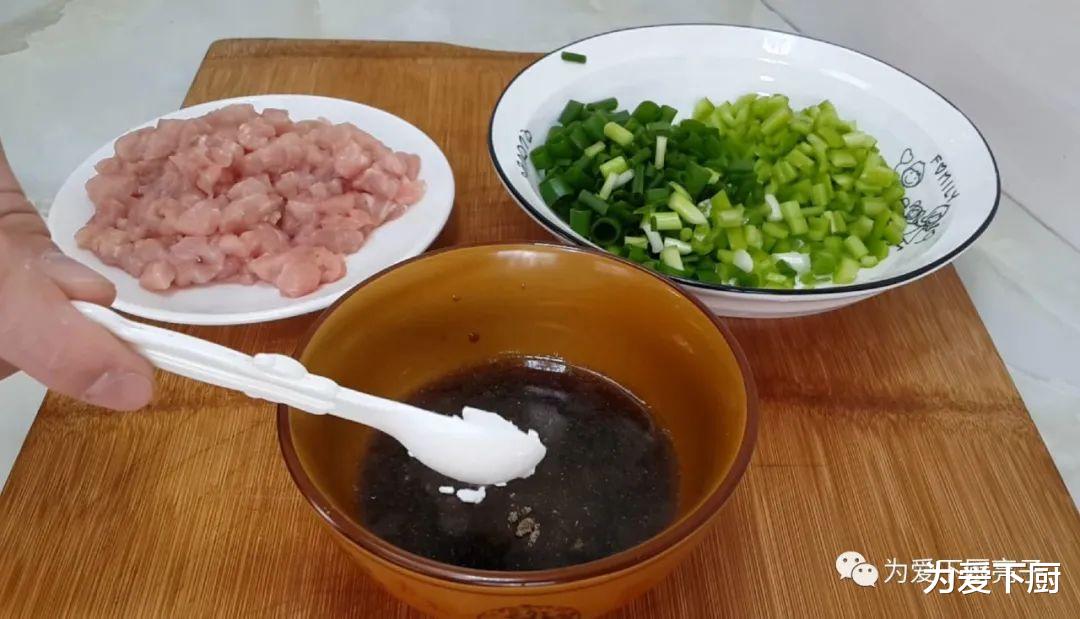 #鸡蛋豆腐#4个鸡蛋，1块豆腐，不炖不炒不油炸，孩子一顿多吃两碗饭，太香了