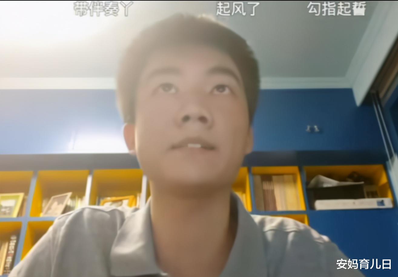 |高考提前20分钟交卷，面对采访笑称“太简单”的林欢，如今咋样？