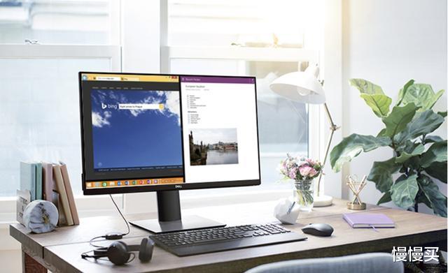 Linux|显示器命名其实大有玄机！人见人爱的戴尔，都有哪些型号值得买