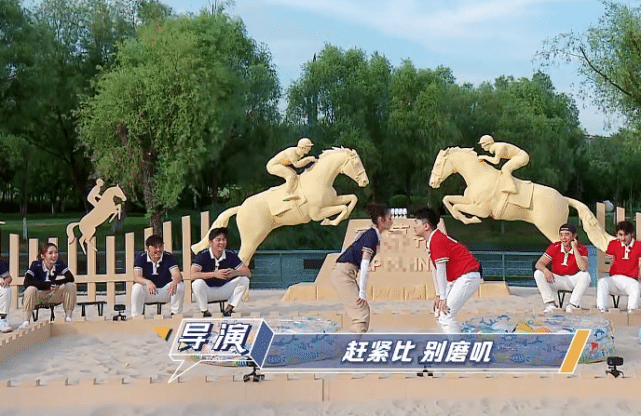 张大大|跑男史上最做作嘉宾：干啥啥不行、哭喊第一名，导演不耐烦回怼