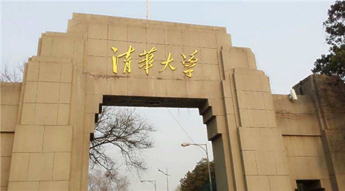 清华大学@当年为了上清华，连续复读8年的高考“疯子”吴善柳，现怎样了？