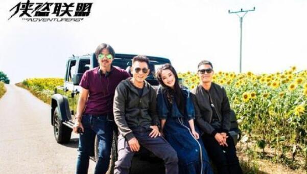 张学友|44岁舒淇结婚5年罕见秀恩爱！近照长相大变疑整容，冯德伦胡子花白显憔悴