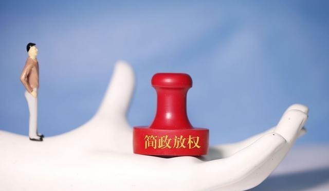 教师|“县管校聘”没必要担忧，更厉害的来了，教育部已有通知