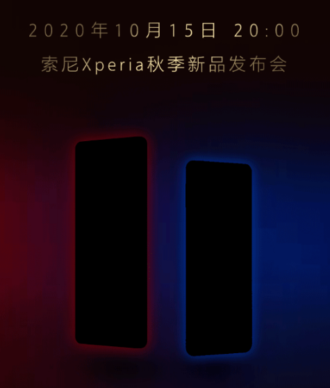 华为mate|别急着买手机，除了iPhone12与华为Mate 40，10月份还有这些新机