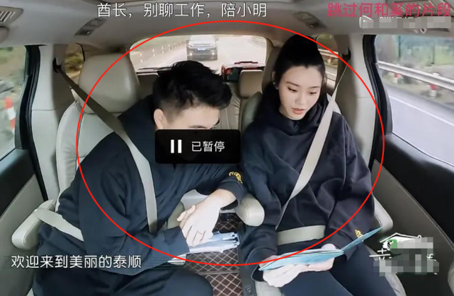 幸福三重奏|高下立见！《幸福三重奏》细节暴露素质，3对夫妻唯有何猷君合格