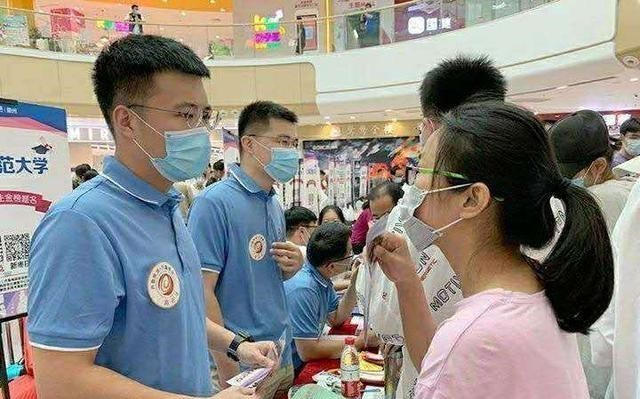 高校|今年高考提前批，最“幸福”的3个省份，500分就能上985高校