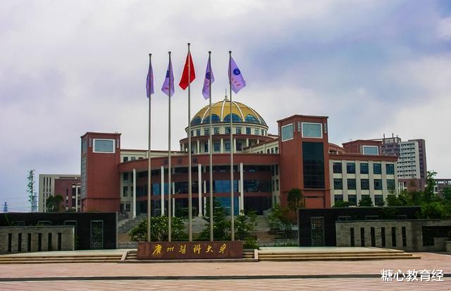 大学|今年人气很旺的4所“双非”大学，录取分数赶超211，实力强就业好