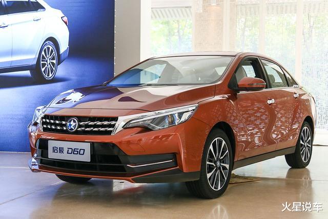 SUV|国产车质量排行榜前十名出炉：第一名出乎意料之外