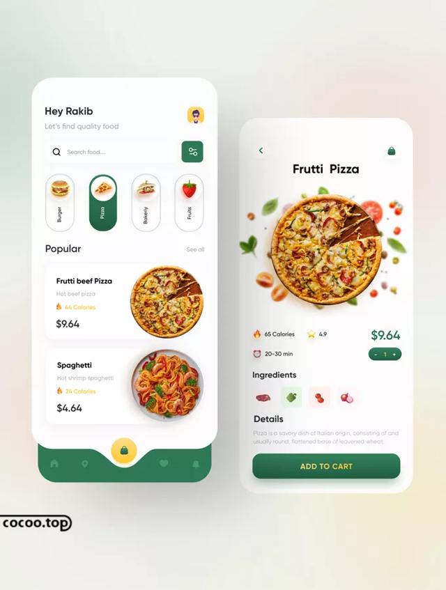 苹果|APP界面设计要人性化！