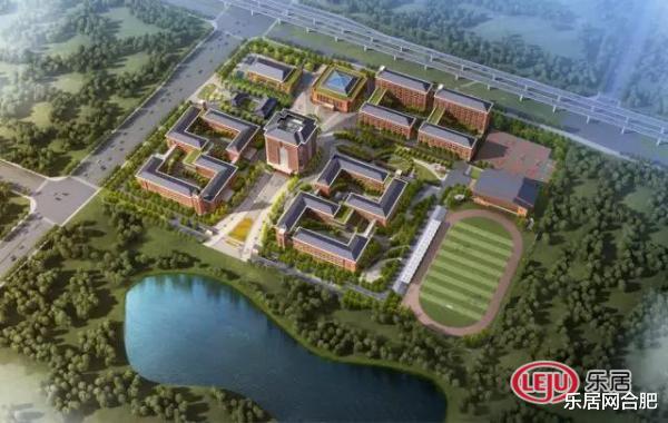 中科院预测：2020年房价将上涨6.1%，合肥买房的时候到了！