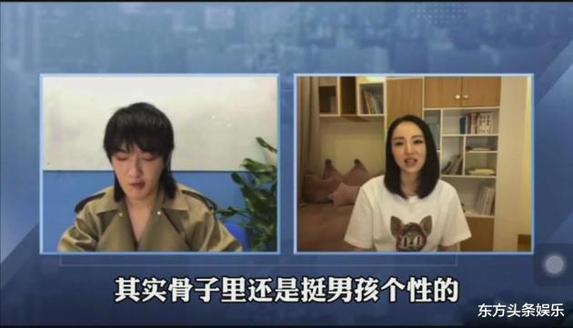 董璇:高云翔无罪后董璇露面,回应离婚后黑化,劝女性不要依附于任何人