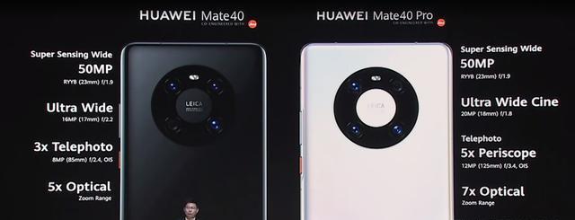 iphone12|iPhone12和Mate40都已发布！怎么选？听完维修师傅的话，一下秒懂