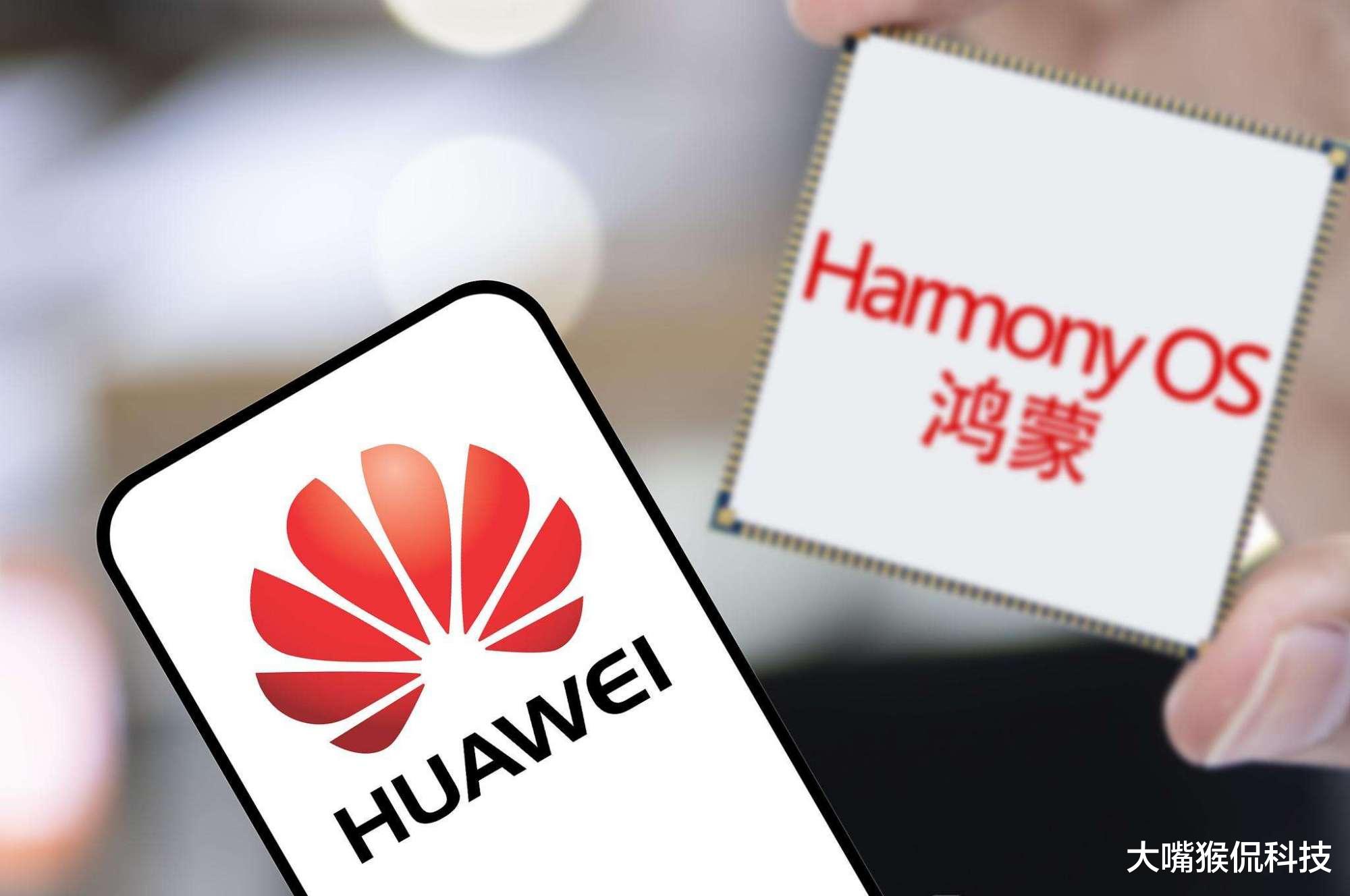 华为鸿蒙系统|华为也没想到，对于鸿蒙系统，三星的态度如此“强硬”