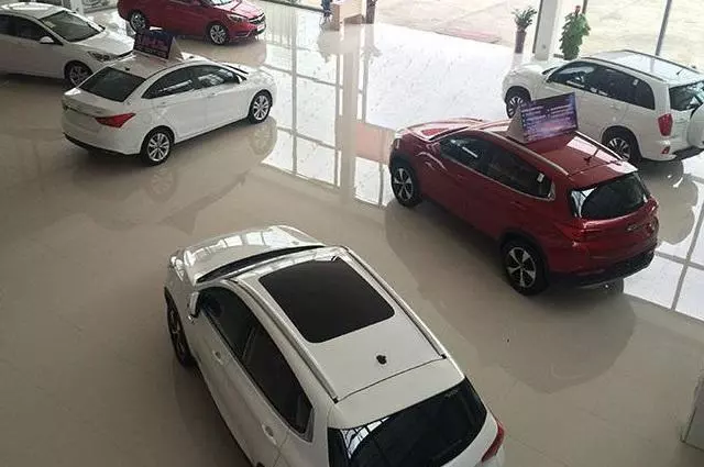 『买车』全款和贷款买车差别有多大？内行人说完，车主：还好知道了！