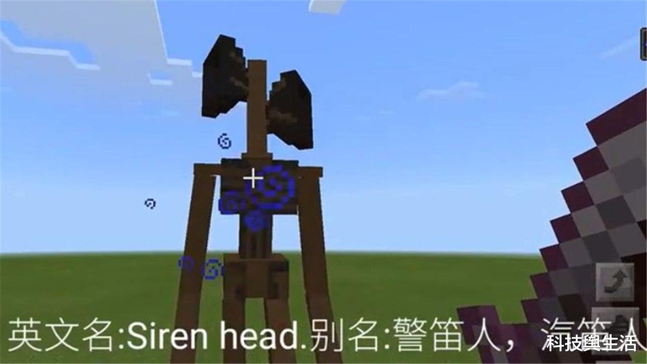 不明物体|被多人目击的警笛头，袭击人类多次，它或许不是虚构生物！