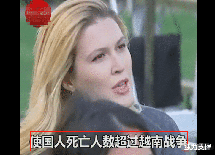 特朗普■美女灵魂拷问：死亡人数超越战，你凭什么连任？特朗普回答堪称“逻辑鬼才”！