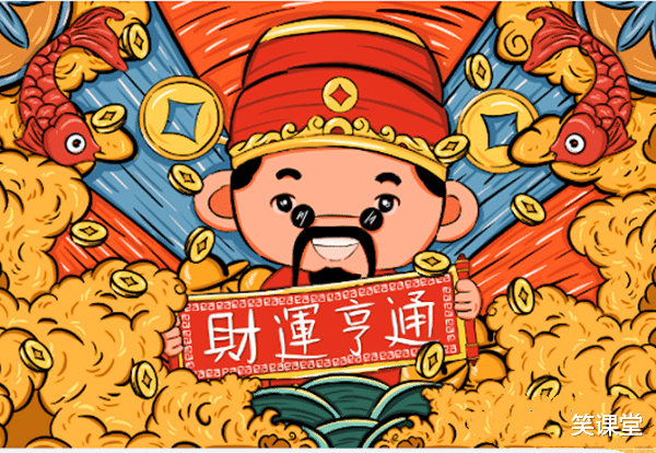 狮子座|9月大喜临门，10月鸿运缠身！4生肖出门遇贵人，喜事成双来