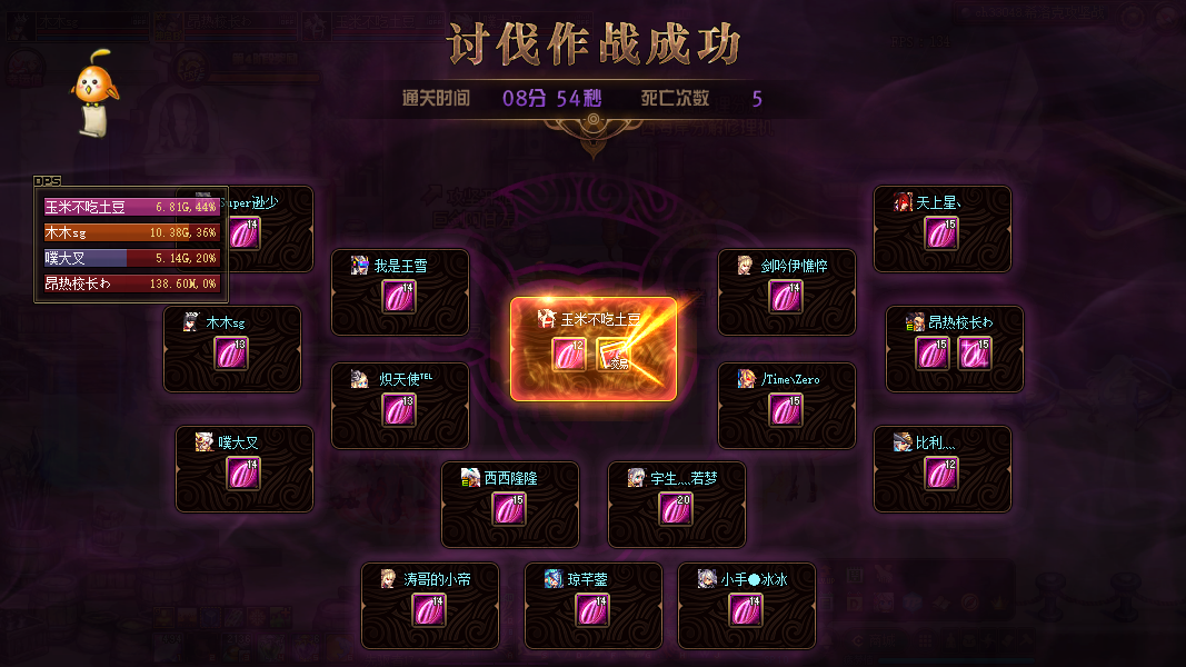 pc端卡牌类|希洛克避坑指南，传说套别去、小队模式太坑、否定必须打