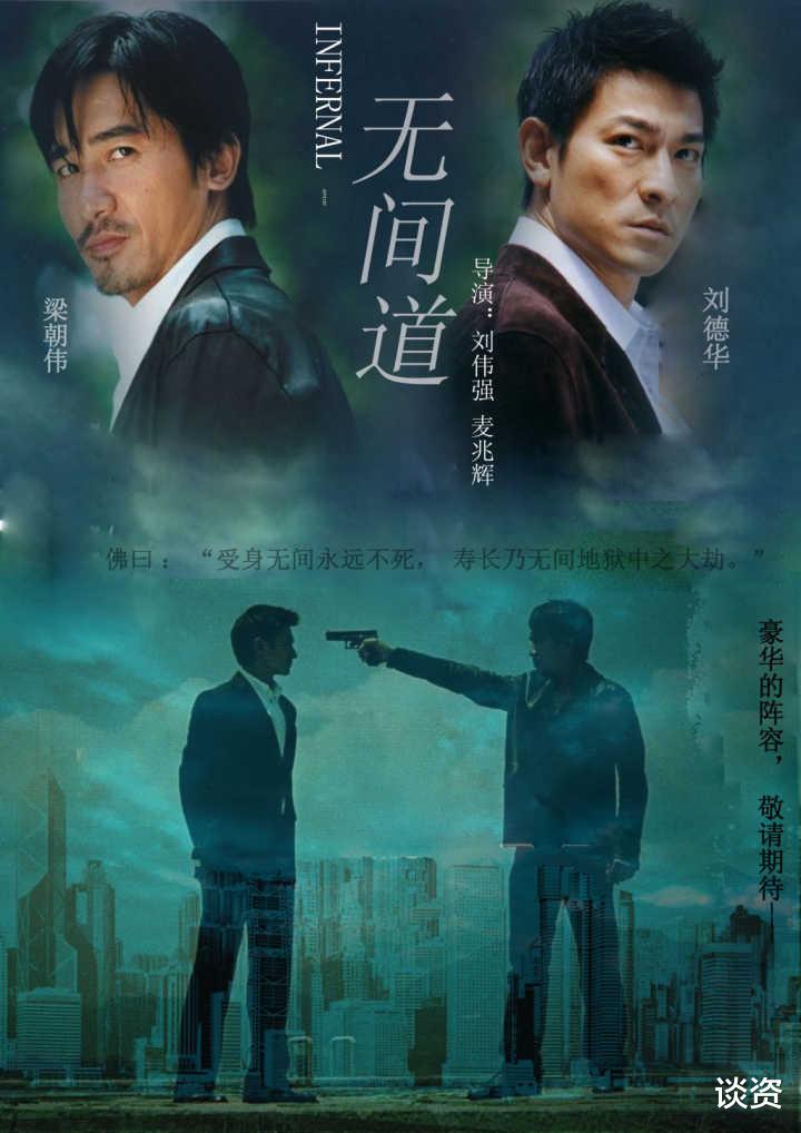 梁朝伟|网友逛街偶遇58岁梁朝伟，昔日男神头发花白，难掩岁月痕迹