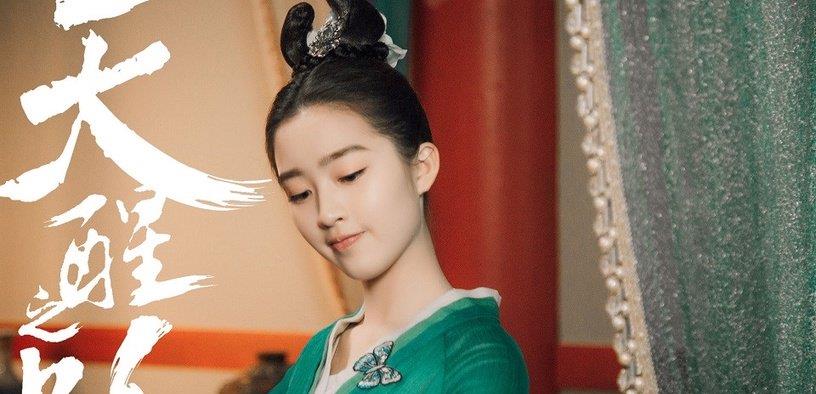 古装剧▲9位热播古装剧“美过女主的女配”！《天醒之路》心机女配高颜值