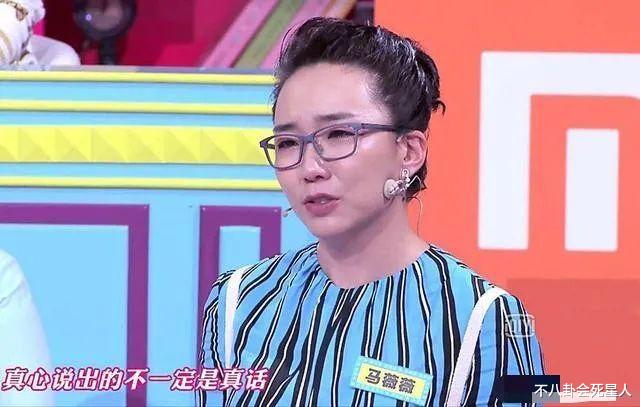奇葩说|《奇葩说》第七季要糊？台柱接二连三闹负面，新人杨幂立嘴毒人设