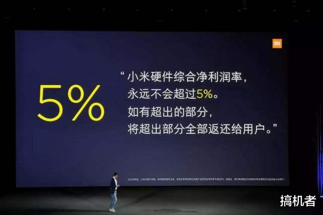 小米科技▲华为P40硬件成本比小米10贵9百多元:雷军真的没吹牛