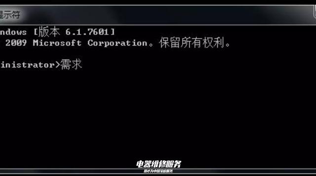 5G|电脑维修|电脑网络连接不上咋办？WiFi流量都没用